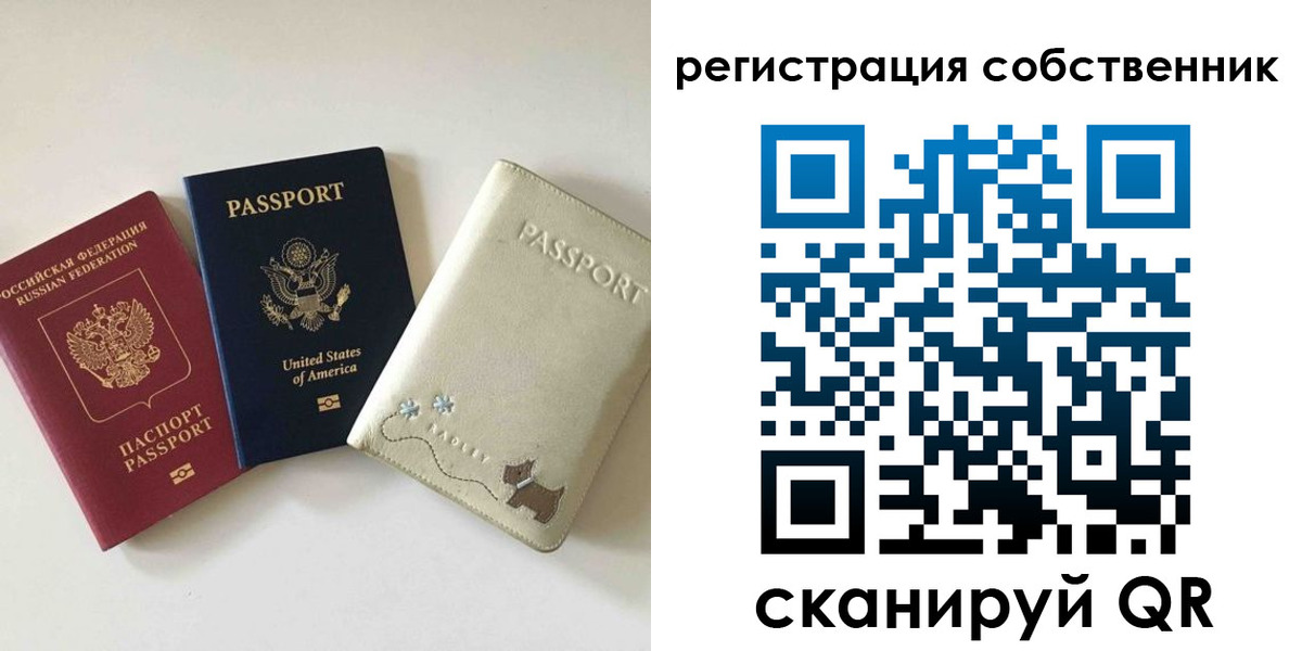 форма 3 в Куйбышеве